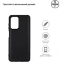 Чехол для телефонов ArmorStandart Matte Slim Fit Black for ZTE Blade V40 Vita (ARM63134): Совместимость ZTE Blade V40 Vita