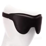 Маска на глаза Pornhub Faux Leather Mask