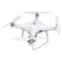 Бесшумные пропеллеры 9455S Sunnylife для DJI Phantom 4 (2 пары) : Тип гаджета Лопасти