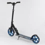 Самокат алюминиевый Best Scooter синий (49716): Конструкция рамы складная
