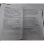 Елена Ферранте: Історія нового імені: ISBN 978-5-00131-151-5