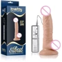 Вибратор LoveToy Real Extreme Vibrating Dildo 7.5"