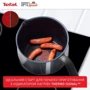 Кастрюля Tefal Opti Space 2.5 л (G7371795): Форма Круглая