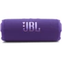 Акустика JBL Flip 7 Purple (JBLFLIP7PUR): Цвет фиолетовый
