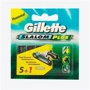 Gillette Slalom Plus Сменные касеты для бритья 5 + 1 шт: Вид Сменные кассеты