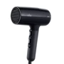 Фен Braun HD225E