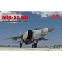 Радянський літак-розвідник MiG-25 RB, Soviet Reconnaissance Plane (ICM48902)