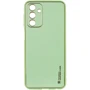 Аксессуар для смартфона Epik Xshield Case Pistachio for Samsung A145 Galaxy A14 4G / A146 Galaxy A14 5G