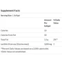 Nature's Plus, Lecithin, 1,200 mg, 90 Softgels (NTP4160): Форма выпуска Таблетки