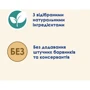 Влажный корм Cat Chow Hairball для взрослых котов для выведения шерсти с курицей и зеленой фасолью 26х85г (12449409): Класс Премиум
