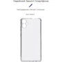 Чехол для телефонов Armorstandart Air Force Camera cover Transparent for Samsung A055 Galaxy A05 (ARM71792)