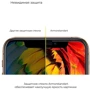 Аксессуар для смартфона ArmorStandart Tempered Glass Full Glue Black for OPPO А15 / A15S (ARM58385): Материал стекло