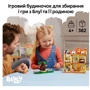 Конструктор LEGO Bluey Семейный дом Блуи (11203)