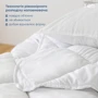 Одеяло ТЕП White Comfort 200х220 см (1-02567): Тип Теплые