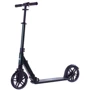 Самокат городской Rideoo 200 City Green (SKB-81-81)