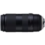 Об'єктив для фотоапарата Tamron AF 100-400mm f/4.5-6.3 Di VC USD (Canon): Тип об'єктива Довгофокусний