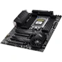 MSI TRX40 PRO 10G: Оперативная память DDR4 4666 МГц