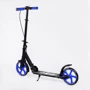 Двухколесный самокат Best Scooter WOLF Black and blue (114191): Тип колес литые