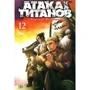 Хадзіме Исаямою: Атака на титанів. книга 12