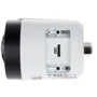 IP-камера Dahua Technology 2.8 mm (DH-IPC-HFW2230SP-S-S2): Тип підключення до інтернету проводове