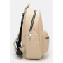 Женский рюкзак Ricco Grande бежевый (1l655-beige): Страна производитель Украина
