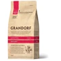 Сухой корм Grandorf Cat Indoor Lamb&Turkey ягненок и индейка для взрослых котов 0.4 кг (83140)