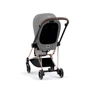 Чехол тканевый Cybex для прогулочного блока Mios PLUS Manhattan Grey (521002579): Тип аксессуара чехлы для коляски
