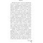 ідіоти фото 8