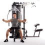 Прочий тренажер Finnlo Maximum/Inspire M5 + Leg Press LP3 (3964-3973) фото 4