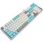 Клавиатура A4Tech Bloody S510R Icy White: Подключение проводное