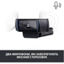 Logitech HD Pro C920 (960-001062): Дополнительно Ночная съемка, Автофокус, Встроенный микрофон