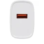 Зарядное устройство ArmorStandart Wall Charger USB AR012 24W White (ARM59715)