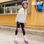 Роликові ковзани Neon Combo Веселка 30-33 (NC48R4) фото 5