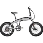 Електровелосипед 20 Aventon Sinch 500 Cloud Gray 2023: Вага пристрою, кг 30.8