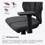 Геймерское кресло Cyberlux V8 Fabric Black (арт. GM- V8 FB)	 фото 11
