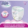 Підгузки Helen Harper Soft&Dry XL Розмір 6 (+15 кг) 36 шт (5411416061229) (271444): Стать дитини Унисекс