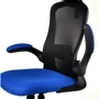 Кресло офисное Special4You Nimbo blue (E7030)
