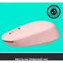 Мышь Logitech M171 Rose (910-006865): Максимальное разрешение сенсора, dpi 1000