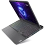 Ноутбук Lenovo LOQ 15IRH8 (82XV00K7RA) UA: Оперативная память 16 ГБ (DDR5)