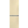Холодильник Snaige RF58SM-S5DP210