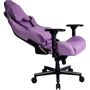 Кресло для геймеров HATOR Arc Fabric (HTC-993) Plummy Violet фото 5