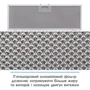 Витяжка ELEYUS INTEGRA 1200 LED 70 BL фото 13