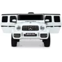 Детский электромобиль Bambi Racer Mercedes-Benz G-class, белый (M 4214EBLR-1): Вид джип