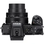 Nikon Z50 kit (16-50mm) VR (VOA050K001): Максимальный размер кадра 5568 x 3712