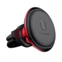 Держатель Baseus Car Holder Air Vent Magnetic Red (SUGX020009): Особенности магнитный, автодержатель