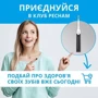 Зубная щетка Pecham Black-White Travel PC-082 фото 10