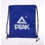 Рюкзак Peak XD1-NAV синий