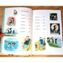 Русе Лагеркранц: Ты для меня - всё!: ISBN 978-5-00083-590-6
