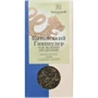 Чай Sonnentor зелений Китайський Ганпаудер органічний 100 г (9004145002401)