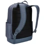 Сумка для ноутбуков Case Logic 15.6" 29L Query Stormy Weather (CCAM-4216): Тип сумки рюкзак
